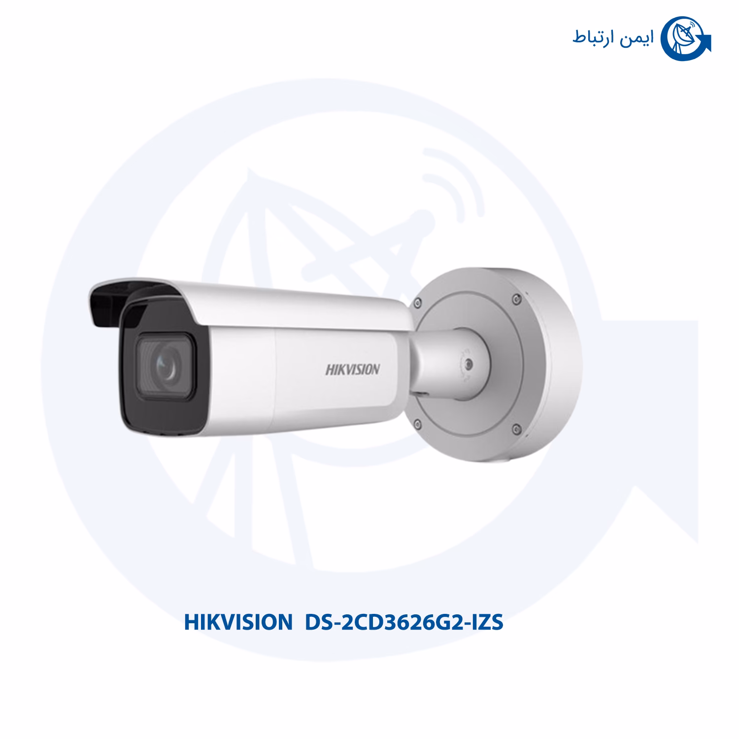 دوربین مداربسته هایک ویژن مدل DS-2CD3626G2-IZS