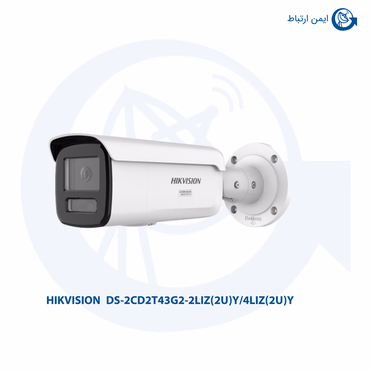 دوربین مداربسته هایک ویژن مدل DS-2CD2T43G2-2LIZ(2U)Y/4LIZ(2U)Y