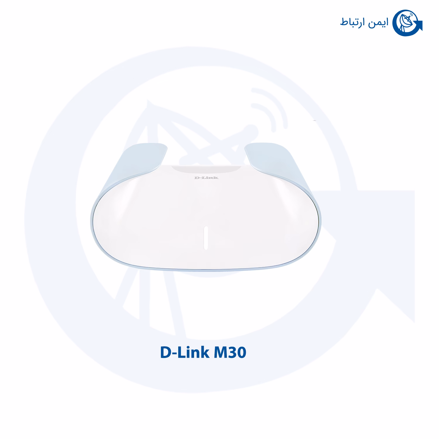 روتر AX3000 دی لینک مدل M30