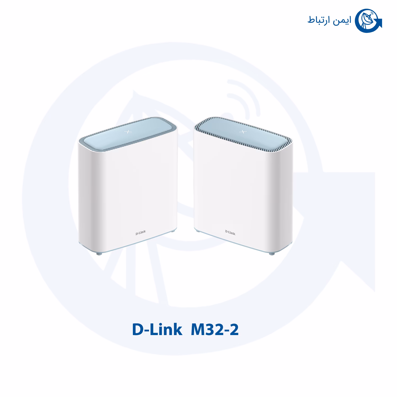 روتر AX3200 دی لینک مدل M32-2