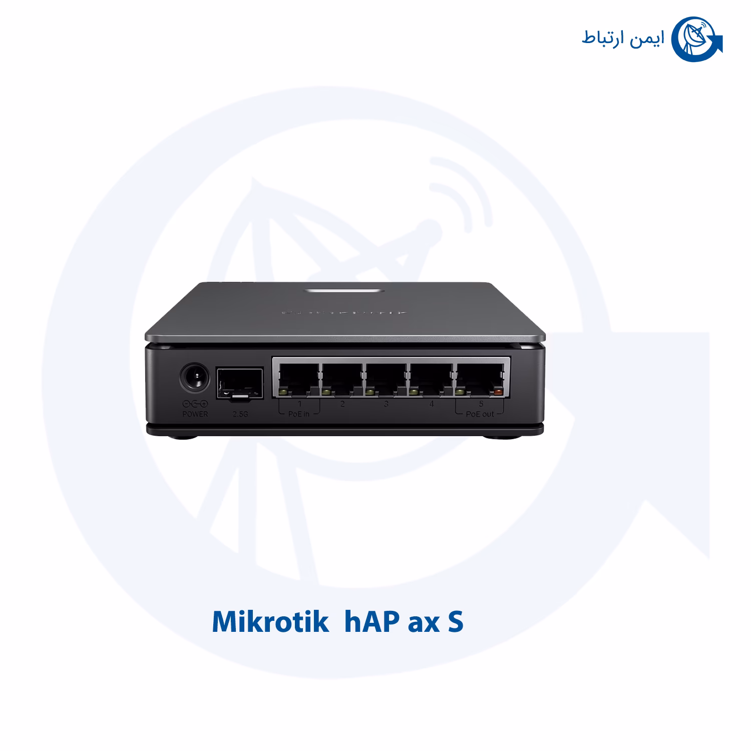 اکسس پوینت میکروتیک مدل hAP ax S