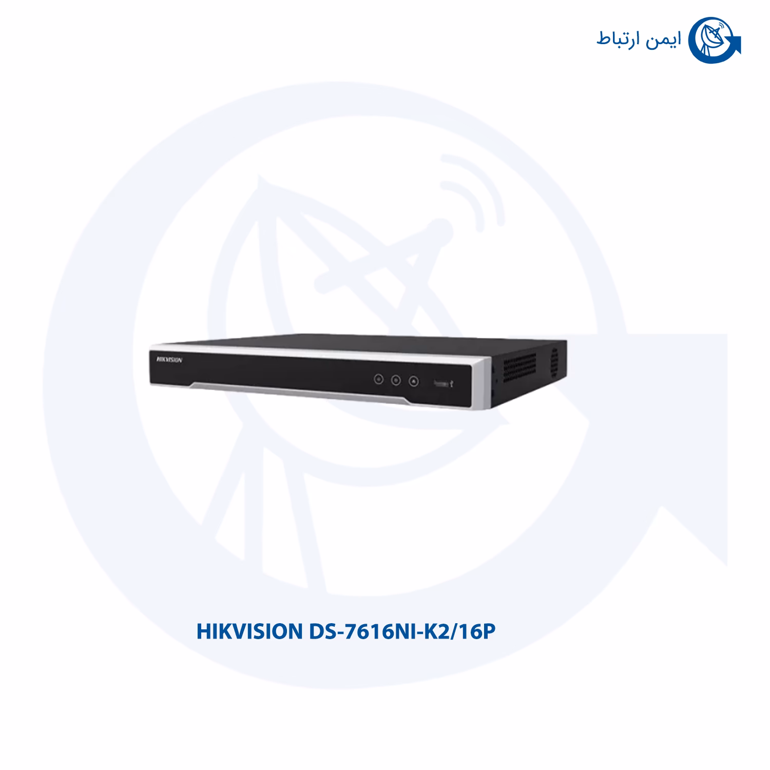 ان وی ار هایک ویژن DS-7616NI-K2/16P