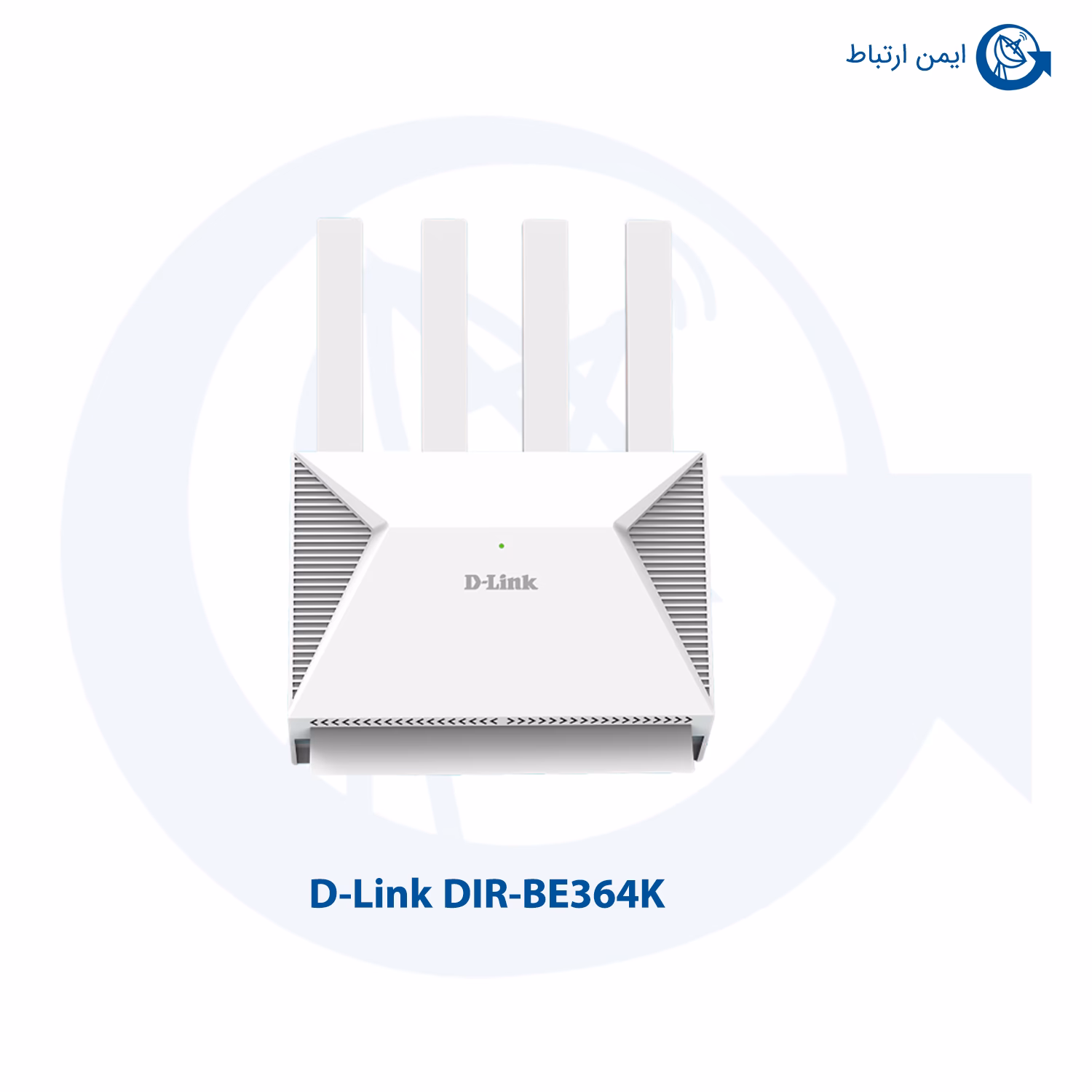 روتر BE3600 دی لینک مدل DIR-BE364K