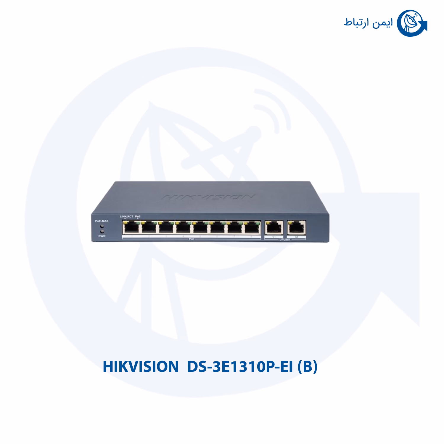 سوئیچ شبکه هایک ویژن مدل DS-3E1310P-EI (B)