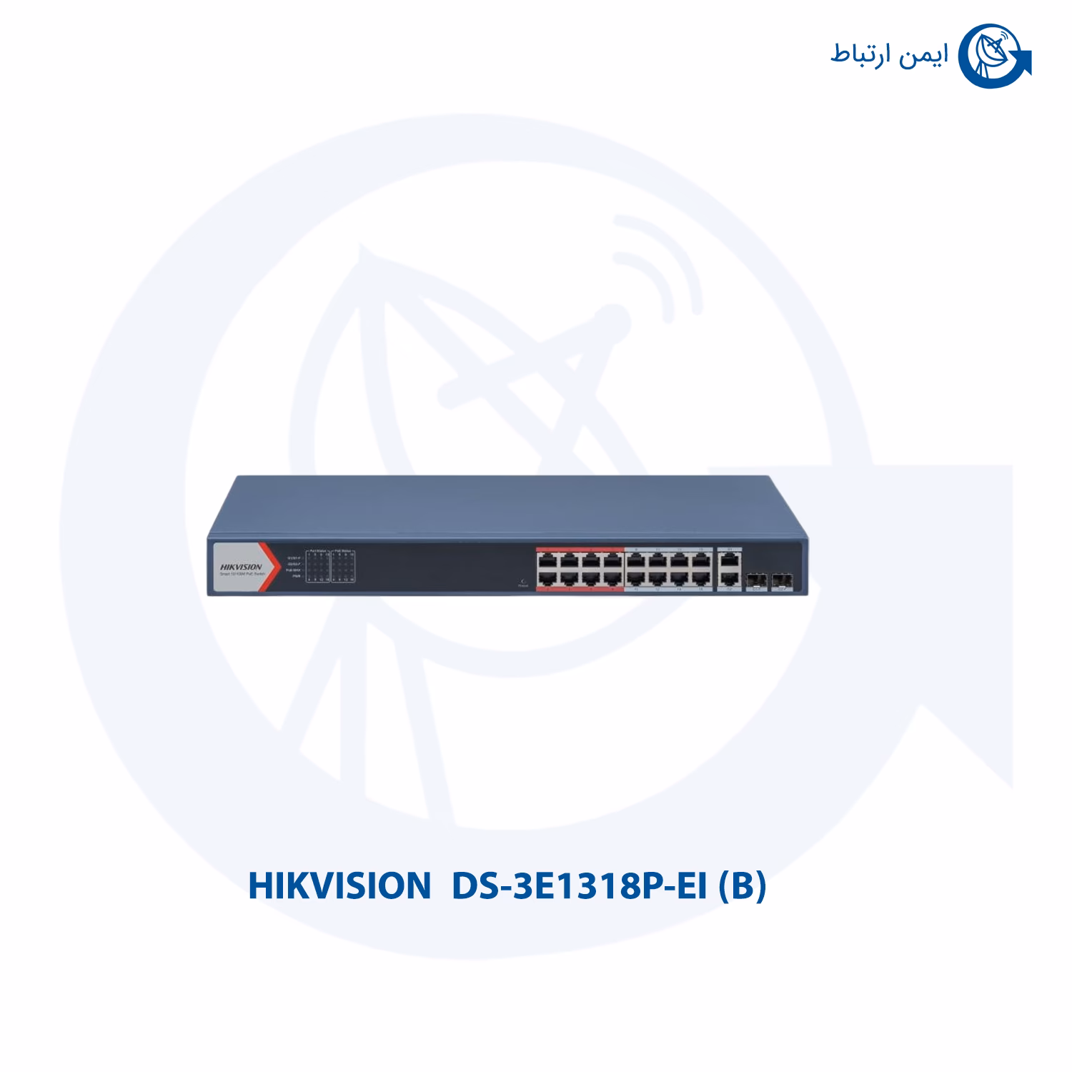 سوئیچ شبکه هایک ویژن DS-3E1318P-EI (B)