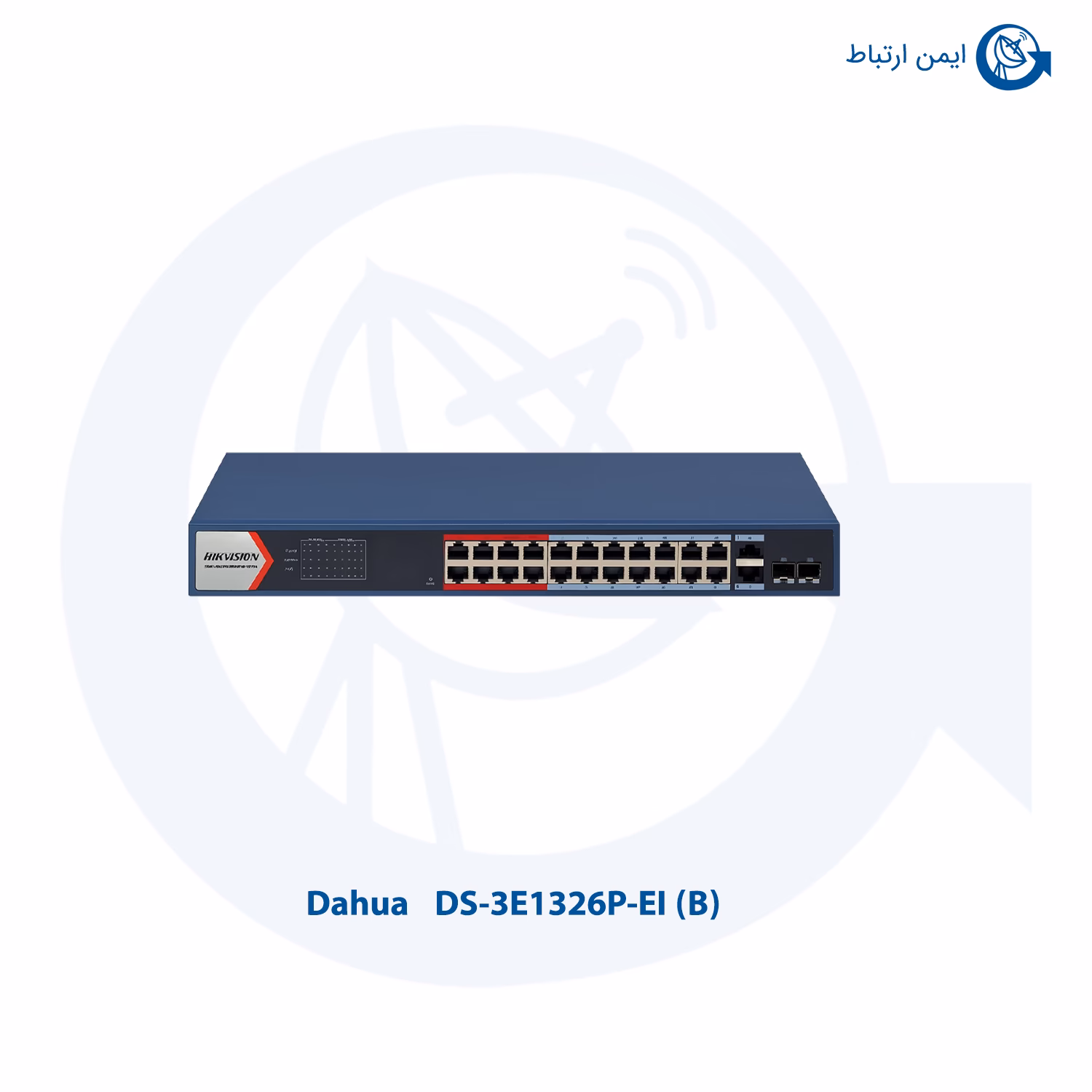 سوئیچ شبکه هایک ویژن مدل DS-3E1326P-EI (B)