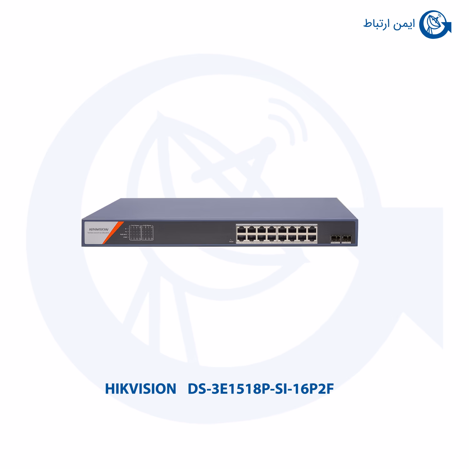 سوئیچ شبکه هایک ویژن مدل DS-3E1518P-SI-16P2F
