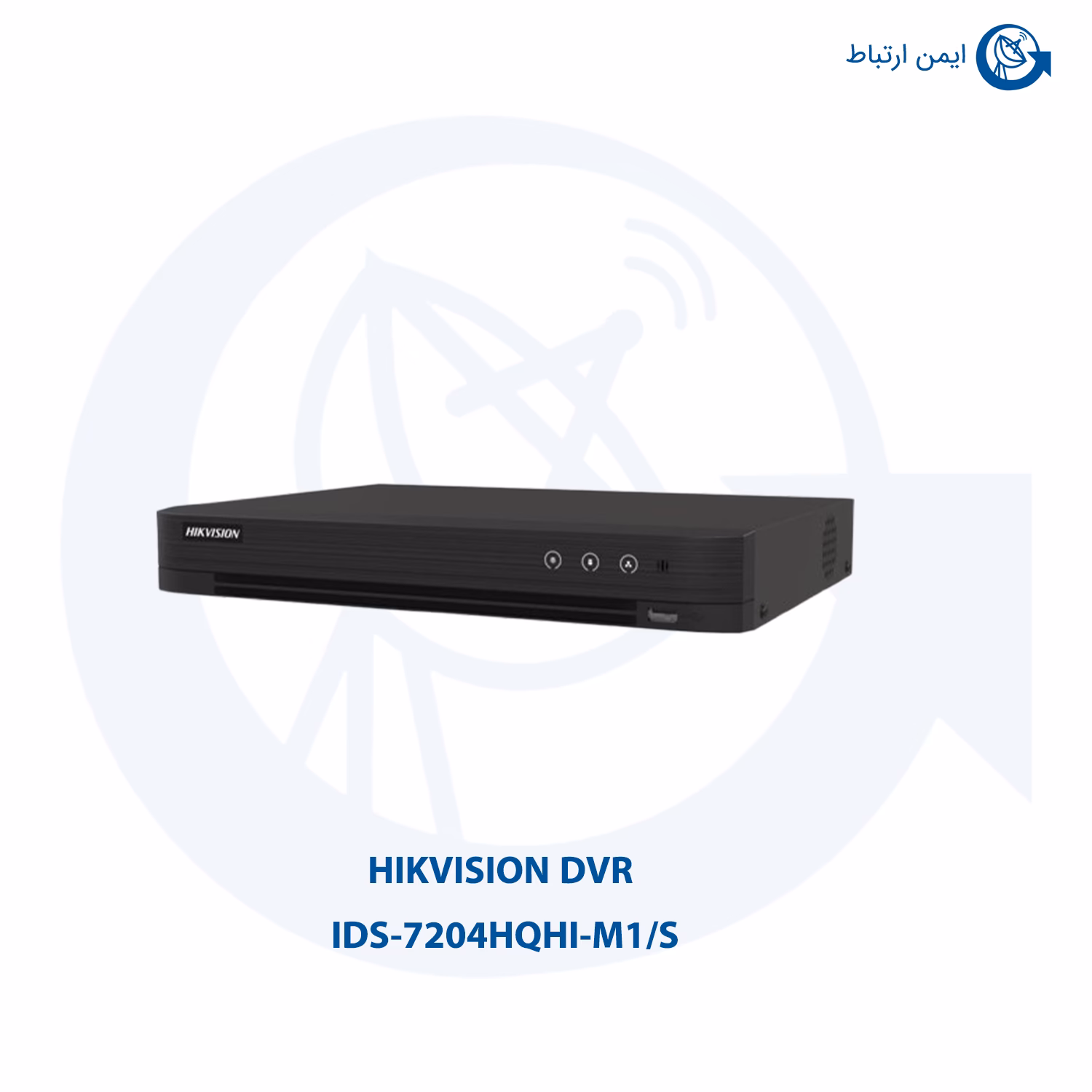 دی وی آر هایک ویژن مدل IDS-7204HQHI-M1/S