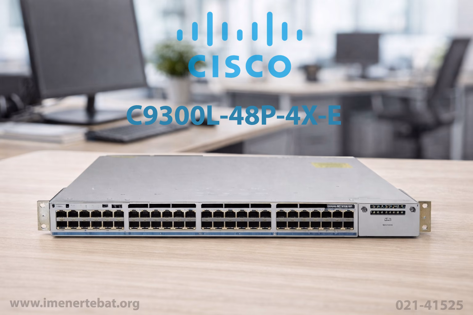 سوئیچ شبکه سیسکو مدل C9300L-48P-4X-E 1 در این تصویر سوئیچ شبکه سیسکو مدل C9300L-48P-4X-E دارای 48 پورت اترنت را مشاهده می کنید.