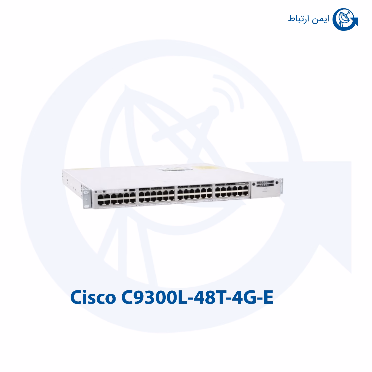 سوئیچ شبکه سیسکو مدل C9300L-48T-4G-E