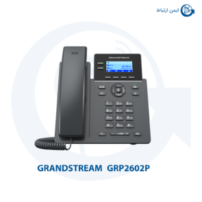 تلفن تحت شبکه گرنداستریم مدل GRP2602P