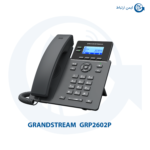 تلفن ویپ گرنداستریم مدل GRP2602P