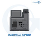 تلفن تحت شبکه گرنداستریم GRP2602P