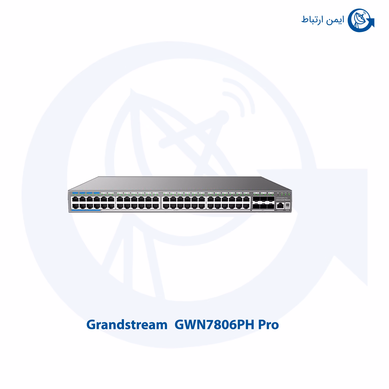 سوئیچ شبکه گرنداستریم مدل GWN7806PH Pro