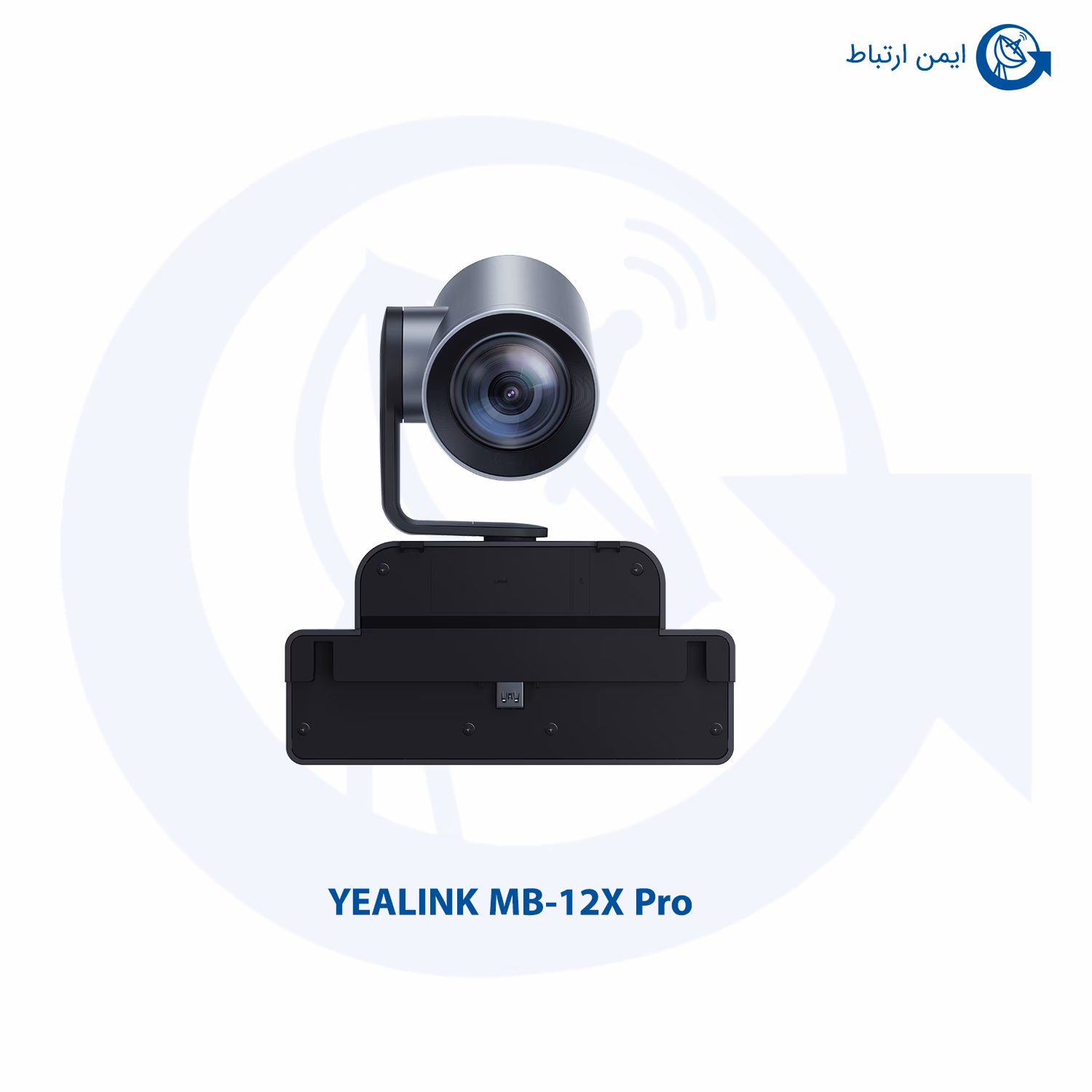 دوربین کنفرانس یالینک MB-12X Pro