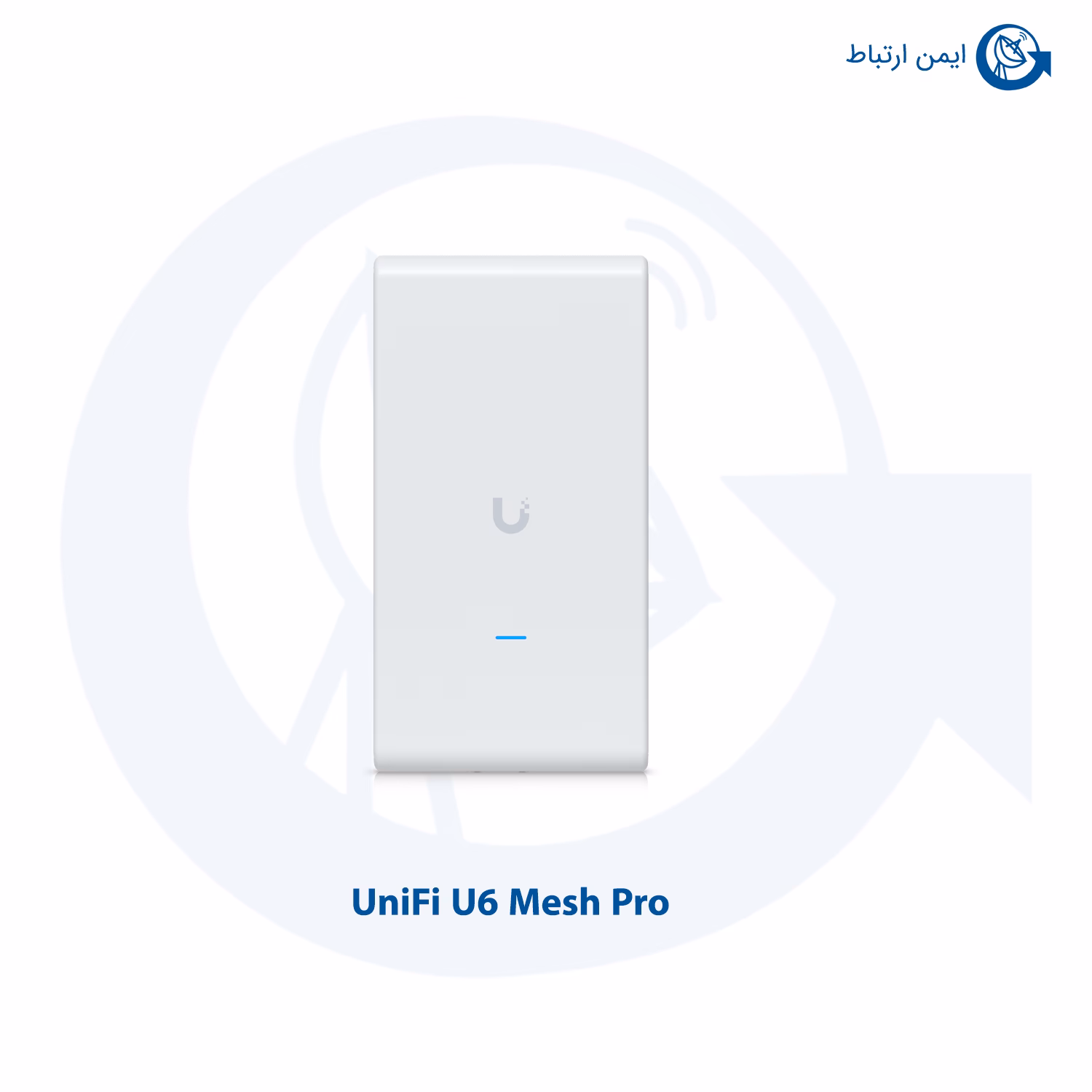 اکسس پوینت UniFi مدل U6 Mesh Pro