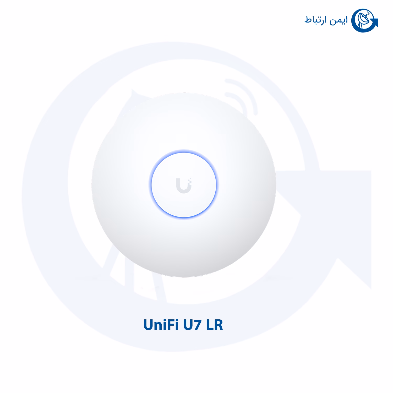 اکسس پوینت UniFi مدل U7 LR