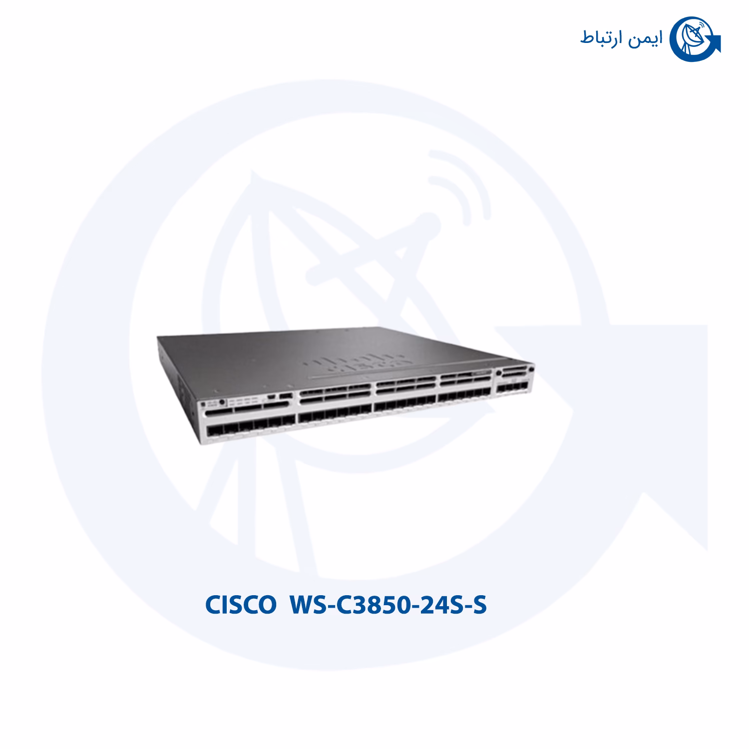 سوئیچ شبکه سیسکو مدل WS-C3850-24S-S