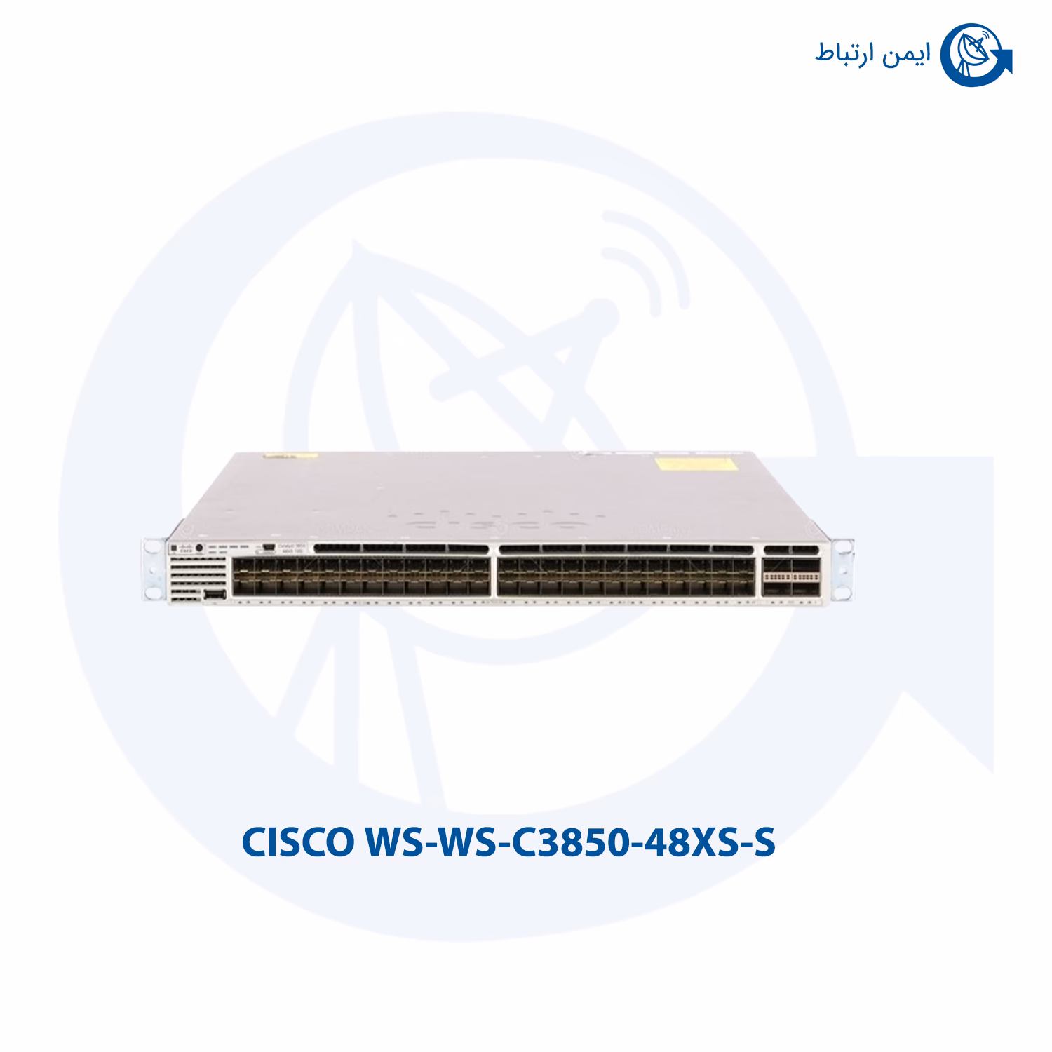 سوئیچ شبکه سیسکو مدل WS-C3850-48XS-S