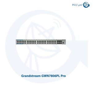 سوئیچ شبکه گرنداستریم GWN7806PL Pro