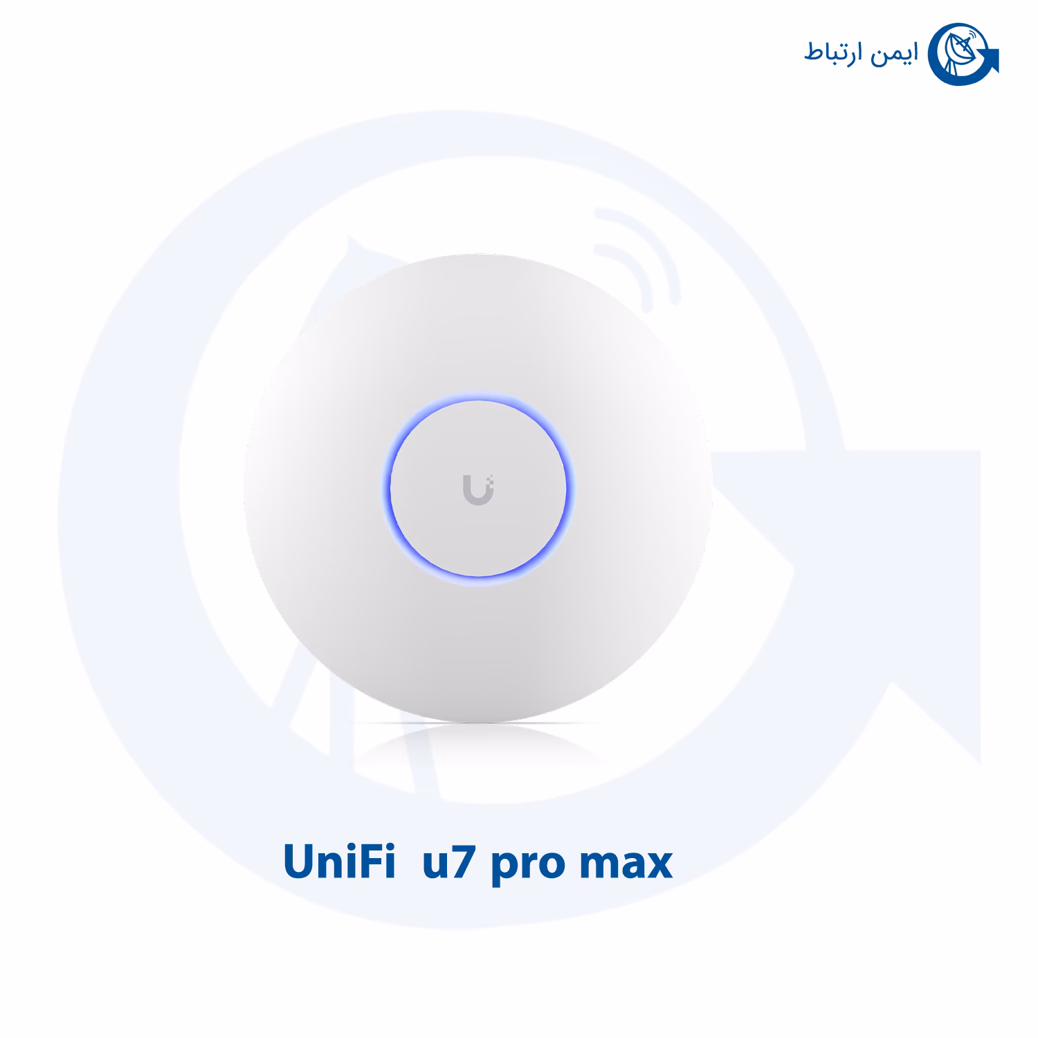 اکسس پوینت UniFi مدل u7 pro max