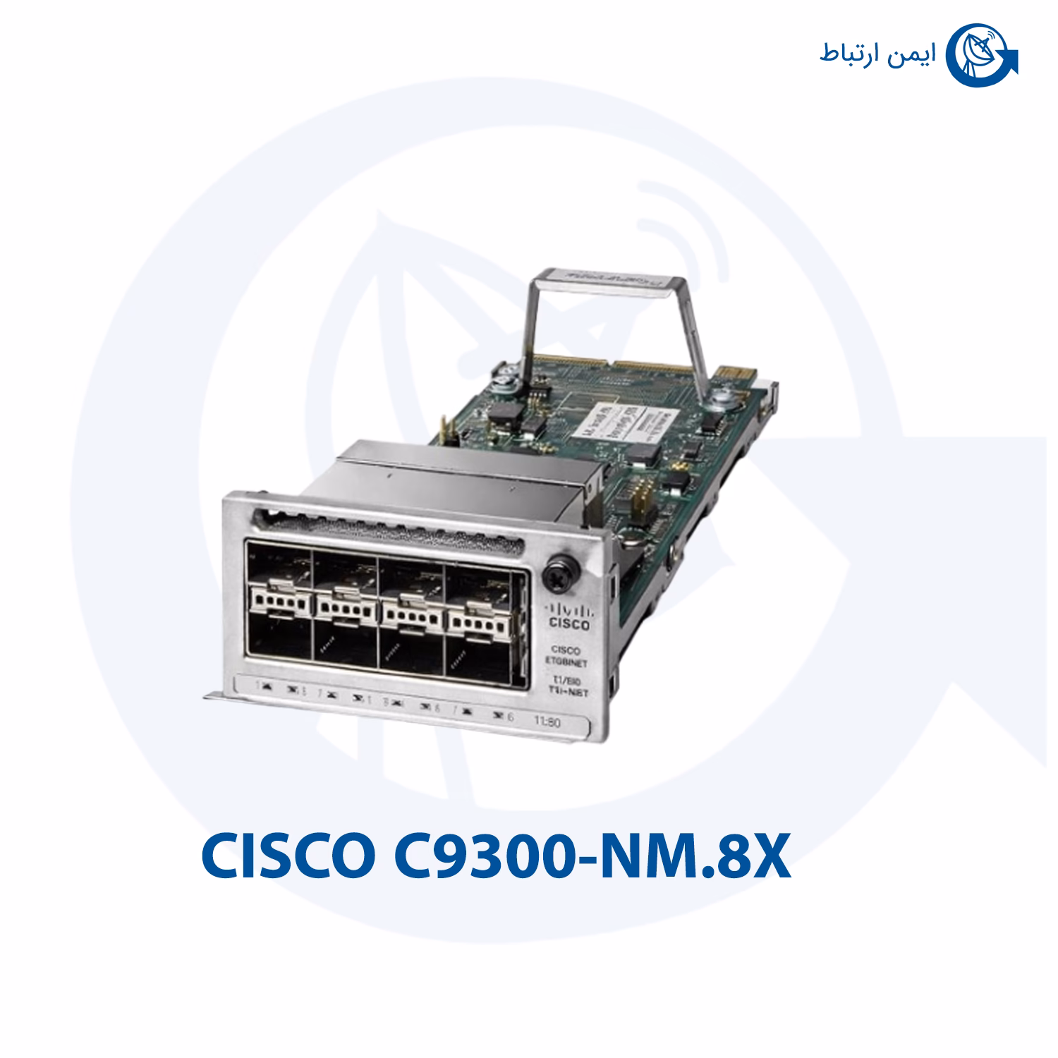 کارت ماژول سیسکو مدل C9300-NM.8X