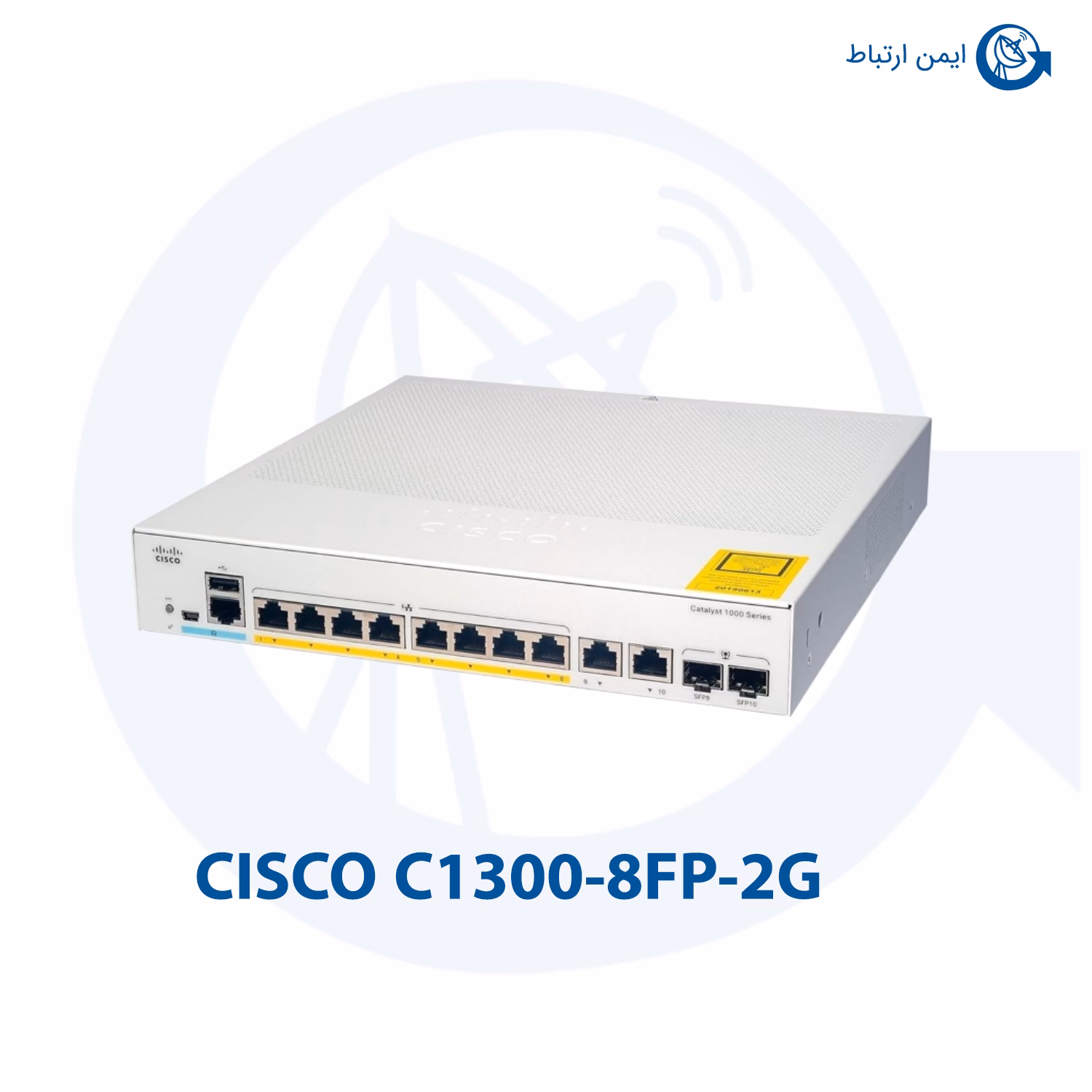 سوئیچ شبکه سیسکو مدل C1300-8FP-2G