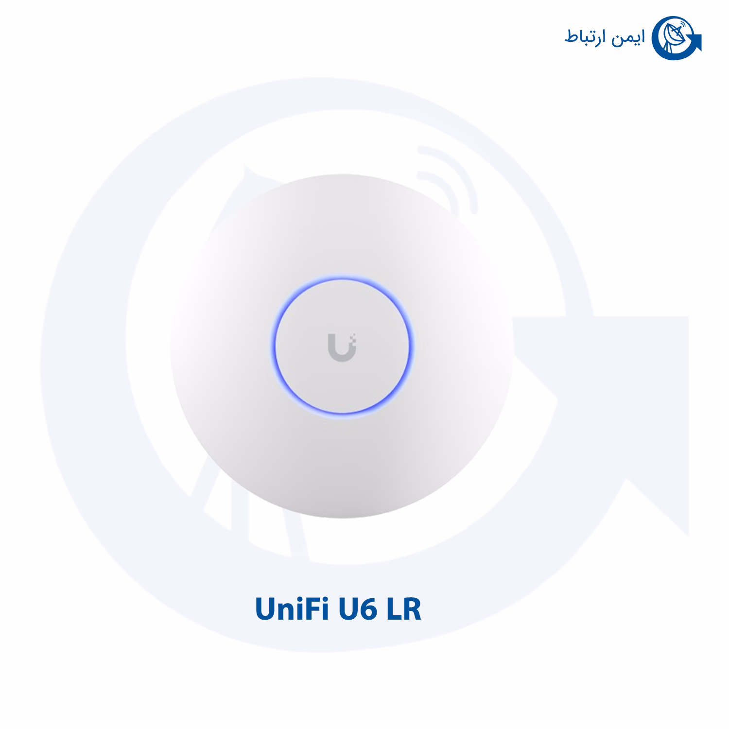 اکسس پوینت UniFi مدل U6 LR