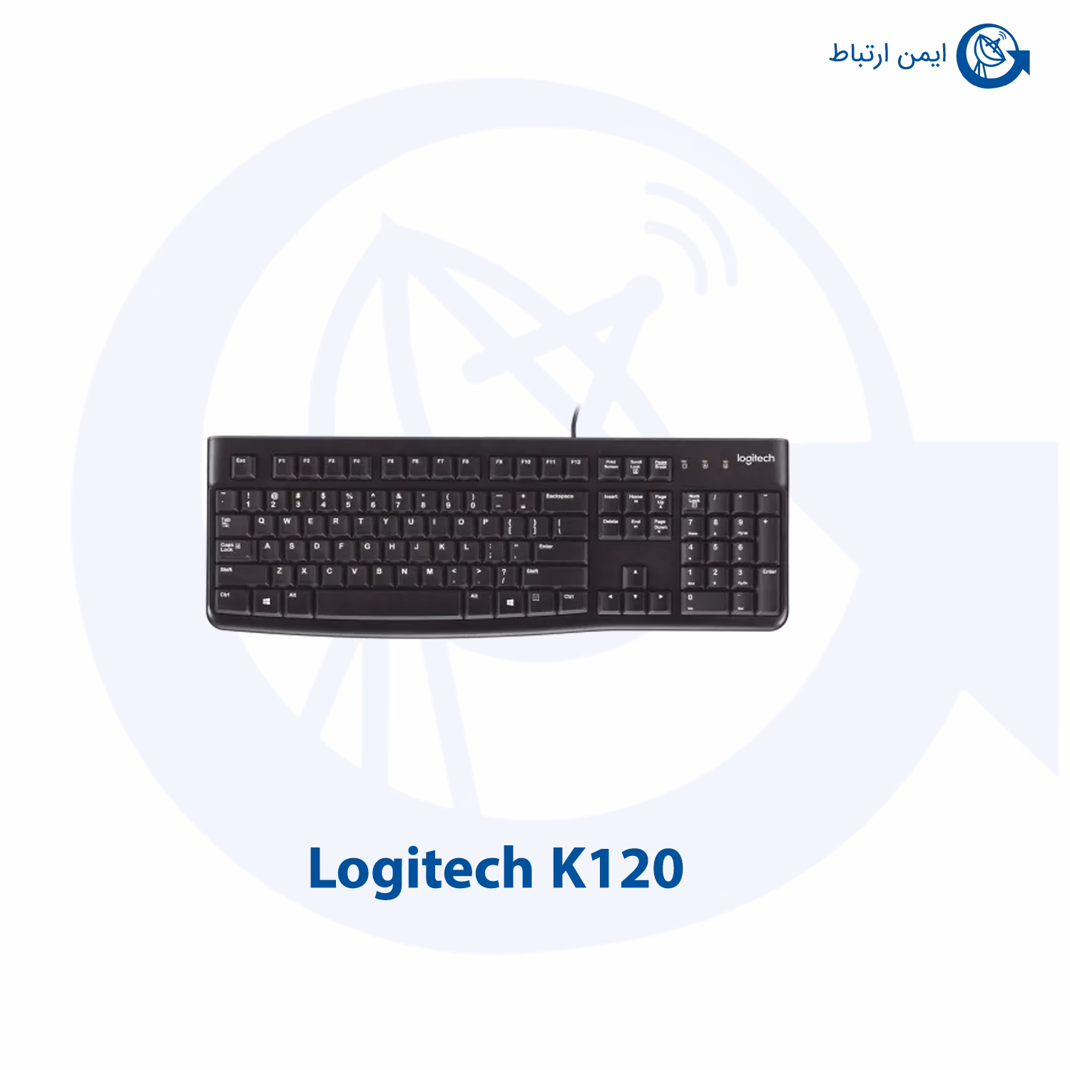 کیبورد لاجیتک مدل K120