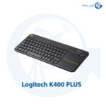 کیبورد لاجیتک مدل K400 PLUS