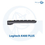 کیبورد لاجیتک K400 PLUS