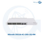 سوئیچ میکروتیک مدل CRS326-4C+20G+2Q+RM