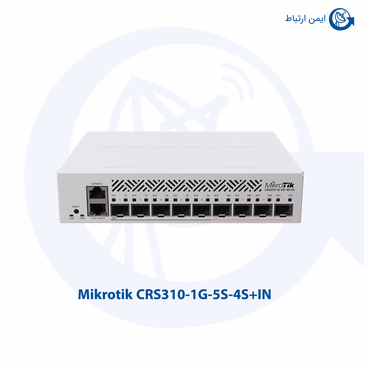 سوئیچ میکروتیک مدل CRS310-1G-5S-4S+IN