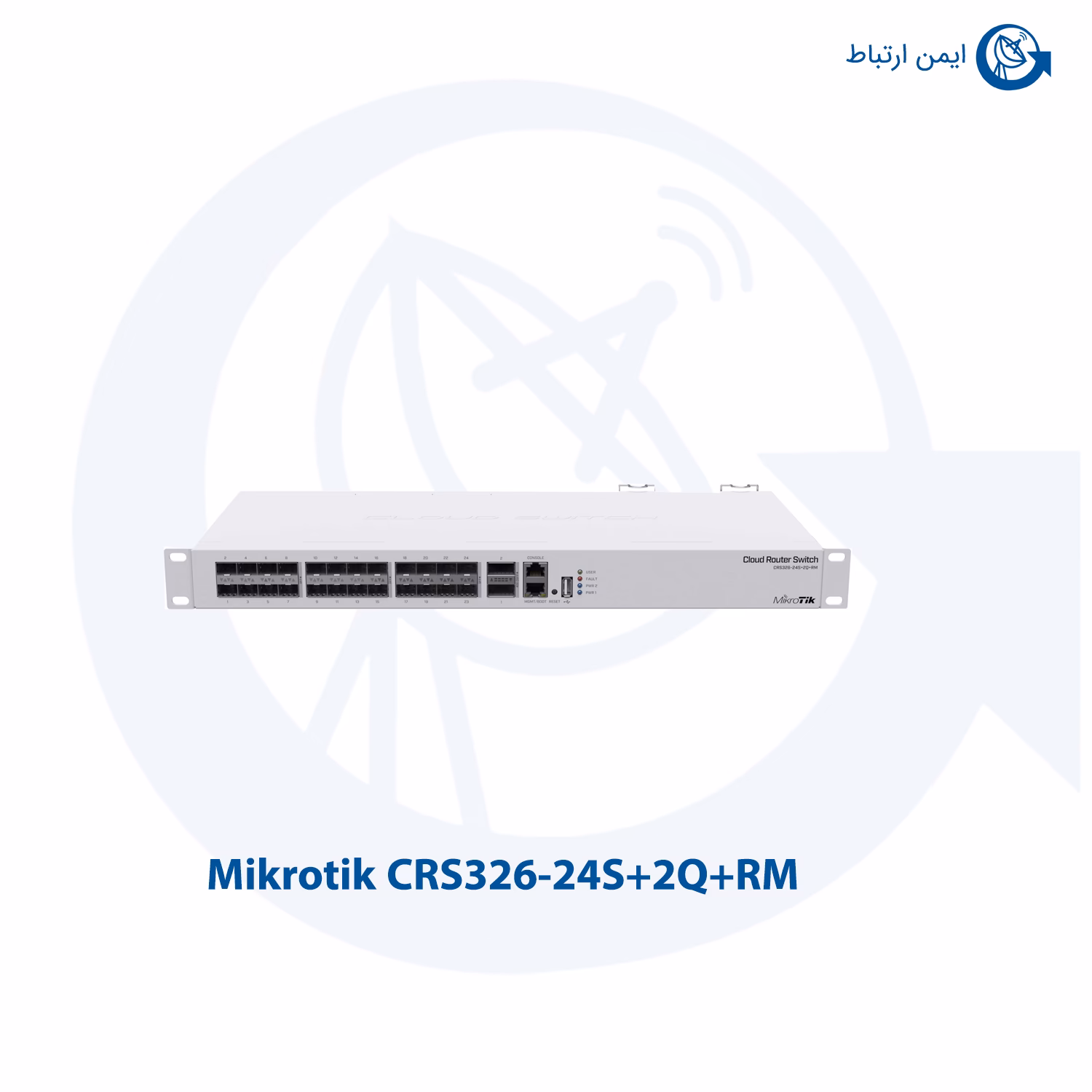 سوئیچ میکروتیک مدل CRS326-24S+2Q+RM