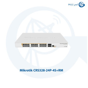 سوئیچ میکروتیک مدل CRS328-24P-4S+RM