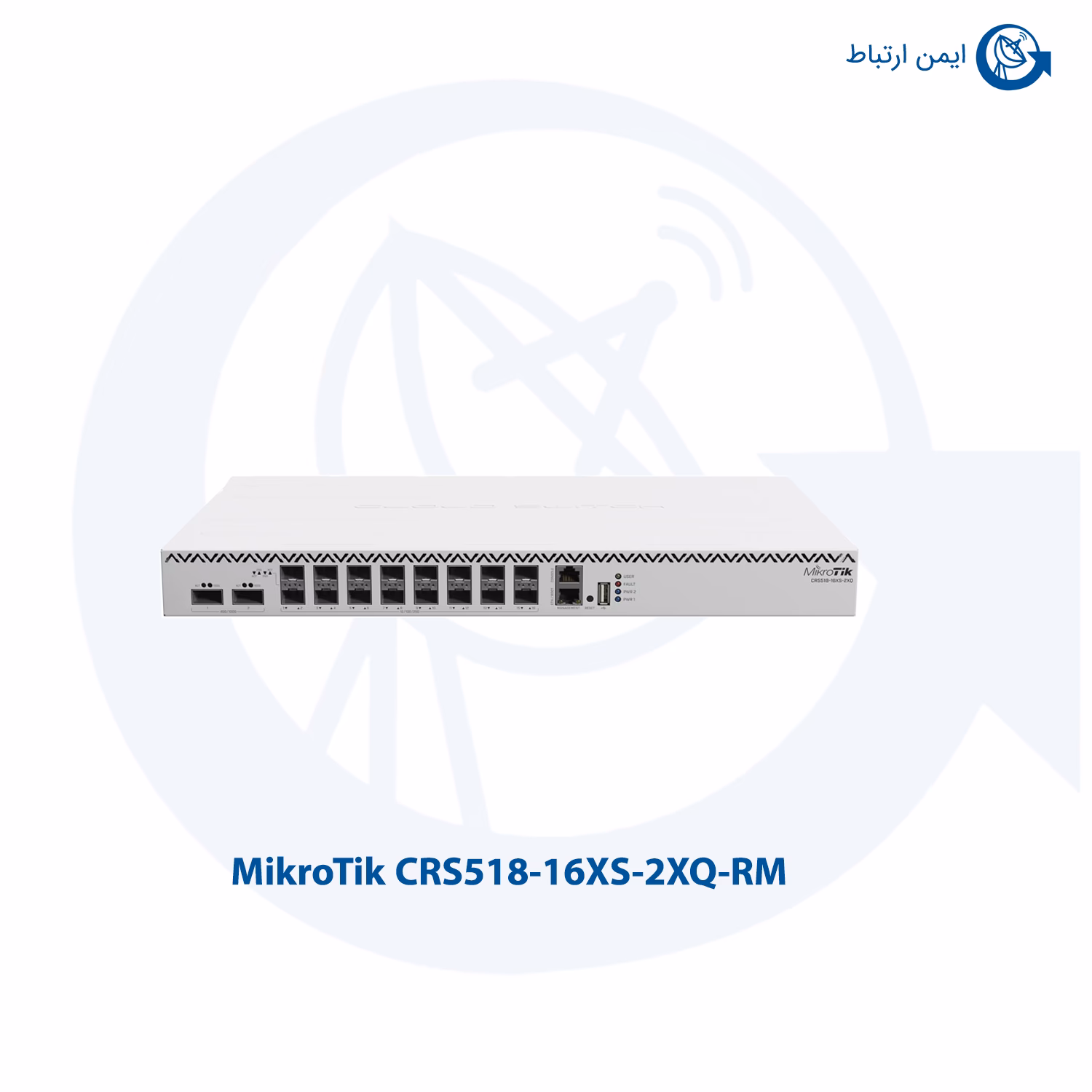 سوئیچ میکروتیک مدل CRS518-16XS-2XQ-RM