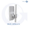 رادیو بی سیم میکروتیک Mantbox ax 15s