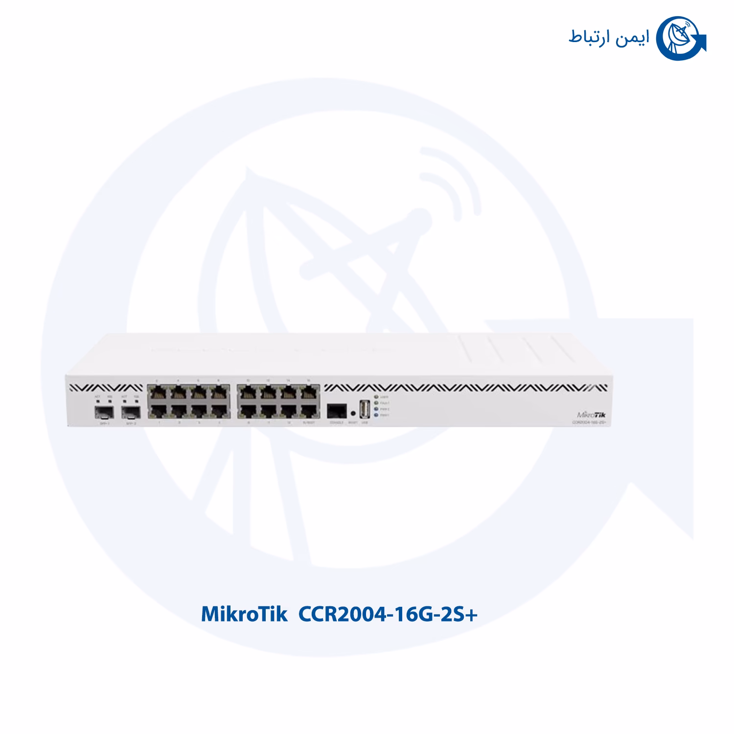 روتر میکروتیک +CCR2004-16G-2S روتر میکروتیک +CCR2004-16G-2S