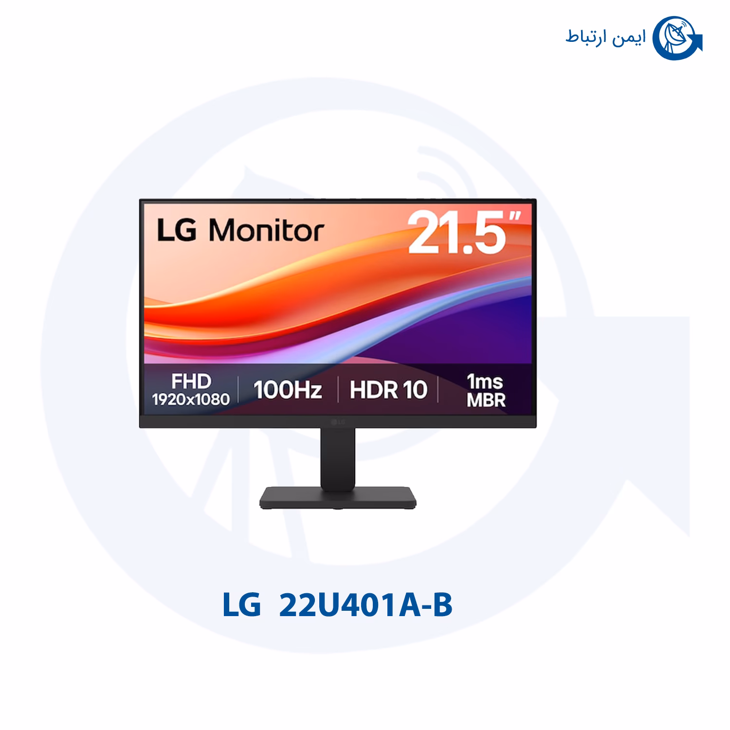 مانیتور 22 اینچ ال جی مدل 22U401A-B