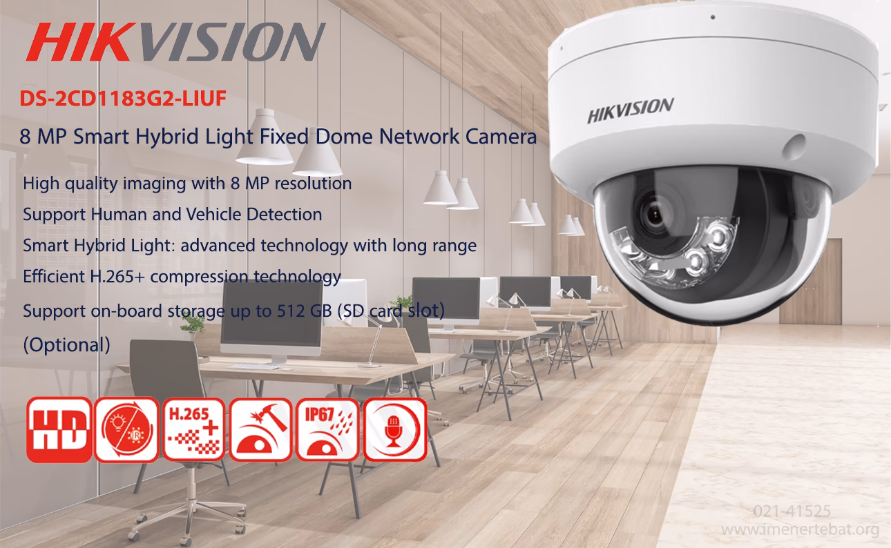دوربین مداربسته هایک ویژن DS-2CD1183G2-LIUF 1 در این تصویر دوربین مداربسته هایک ویژن DS-2CD1183G2-LIUF را با رزولوشن 8 مگاپیکسل مشاهده می کنید