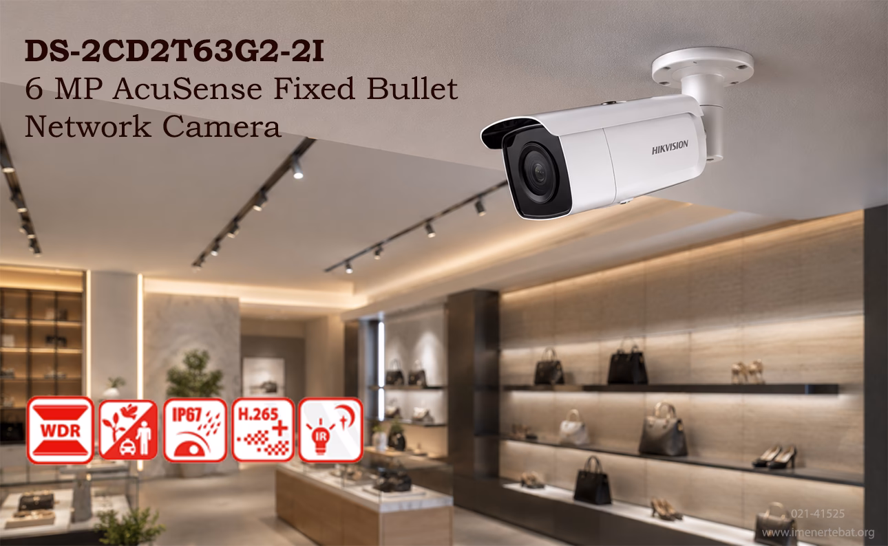 دوربین مداربسته هایک ویژن مدل DS-2CD2T63G2-2I 1 در این تصویر شاهد دوربین مداربسته هایک ویژن مدل DS-2CD2T63G2-2I در رنگ سفید می باشید