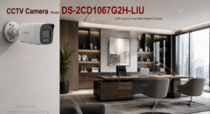 دوربین مداربسته هایک ویژن مدل DS-2CD1067G2H-LIU 1 در این تصویر دوربین مداربسته هایک ویژن مدل DS-2CD1067G2H-LIU که کیفیت تصویر 6mp دارد را مشاهده می کنید