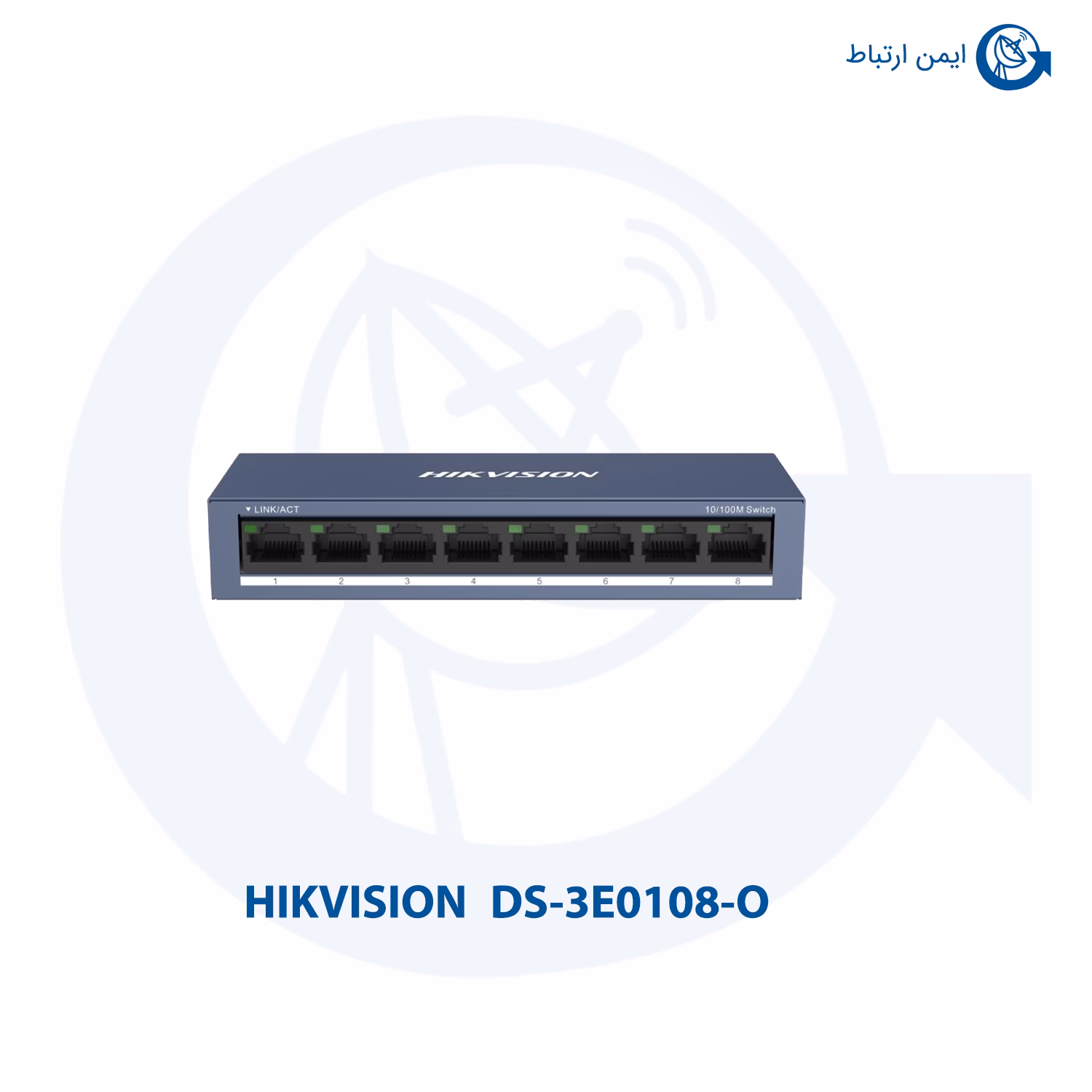 سوئیچ شبکه هایک ویژن مدل DS-3E0108-O سوئیچ شبکه هایک ویژن مدل DS-3E0108-O