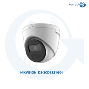 دوربین مداربسته هایک ویژن مدل DS-2CD1321G0-I