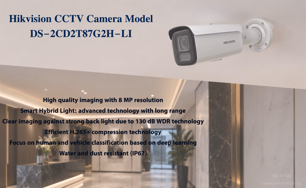 دوربین مداربسته هایک ویژن مدل DS-2CD2T87G2H-LI 1 در این تصویر شاهد دوربین مداربسته هایک ویژن مدل DS-2CD2T87G2H-LI در رنگ سفید می باشید