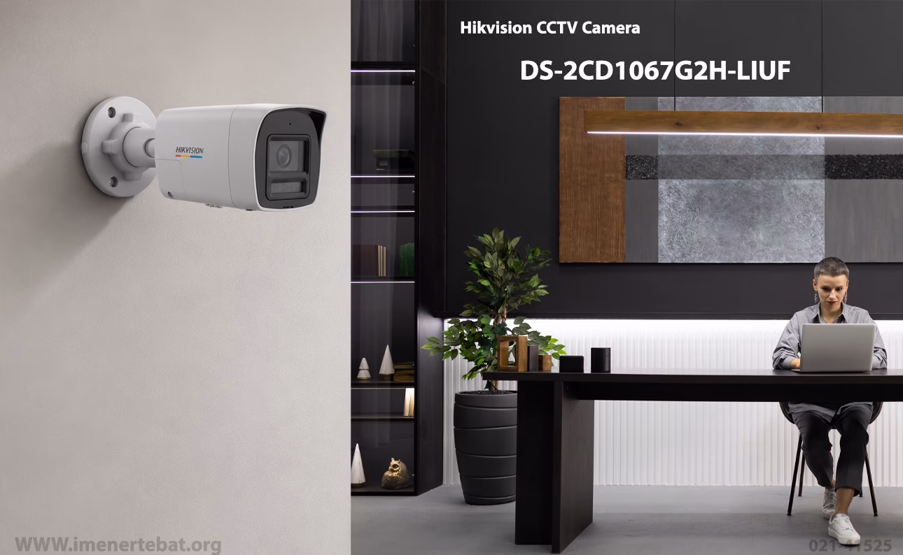 دوربین مداربسته هایک ویژن مدل DS-2CD1067G2H-LIUF 1 در تصویر دوربین مداربسته هایک ویژن مدل DS-2CD1067G2H-LIUF بولت را مشاهده مینمایید