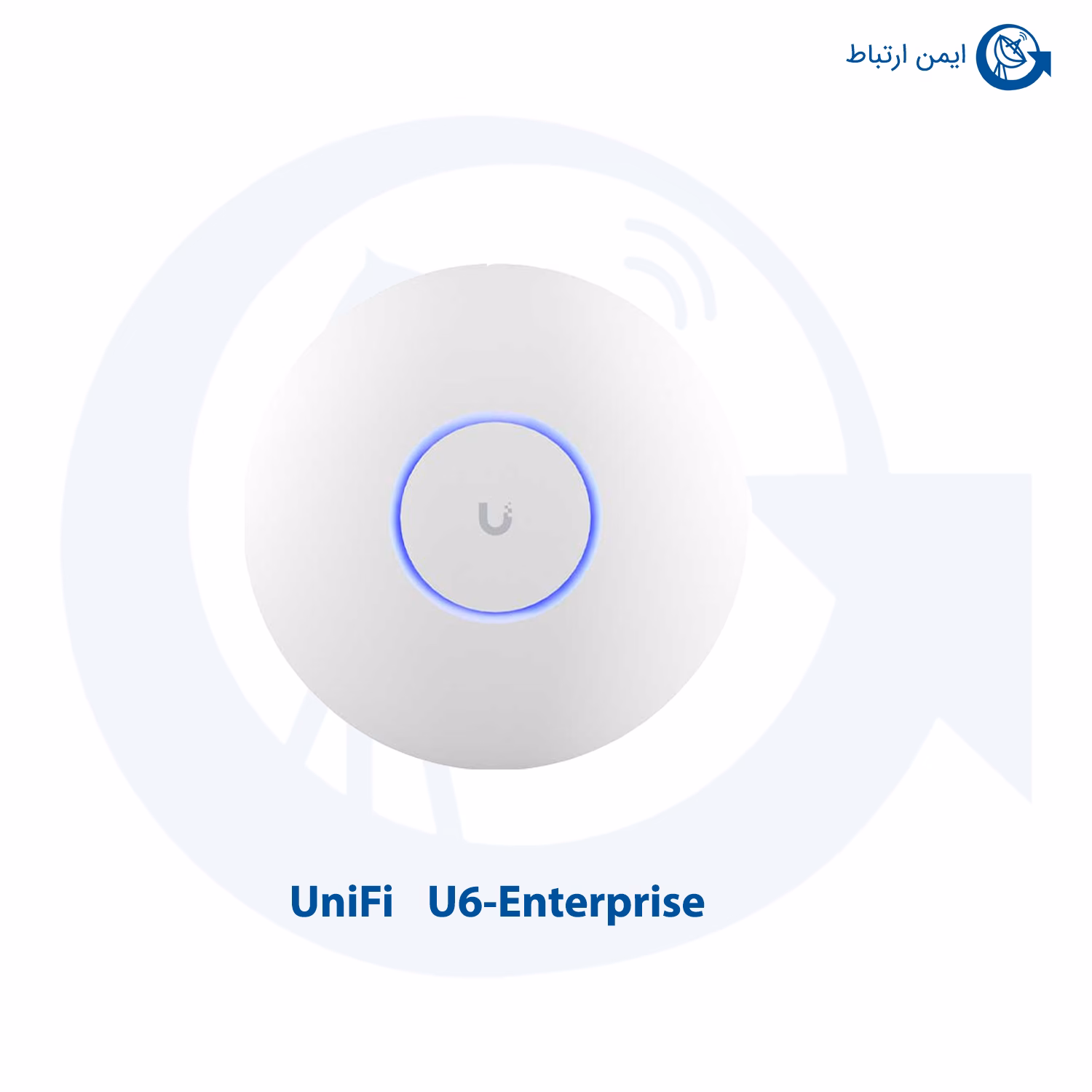 اکسس پوینت UniFi مدل U6-Enterprise