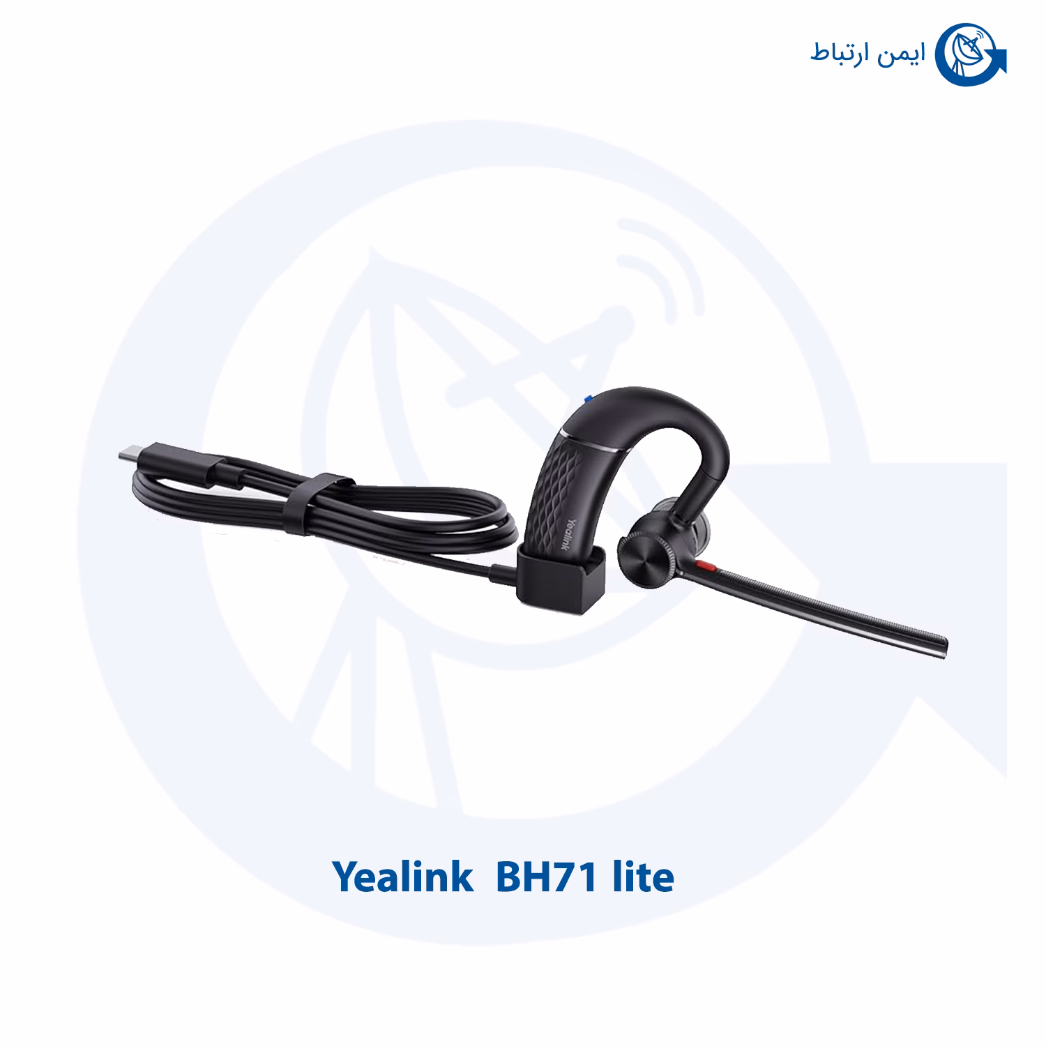 هدست یالینک مدل BH71 lite هدست یالینک مدل BH71 lite