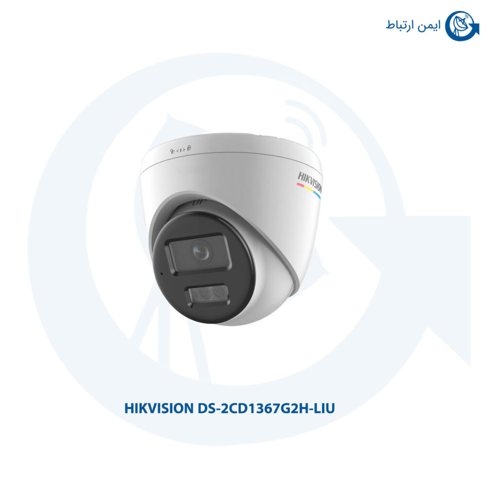 دوربین مداربسته هایک ویژن مدل DS-2CD1367G2H-LIU