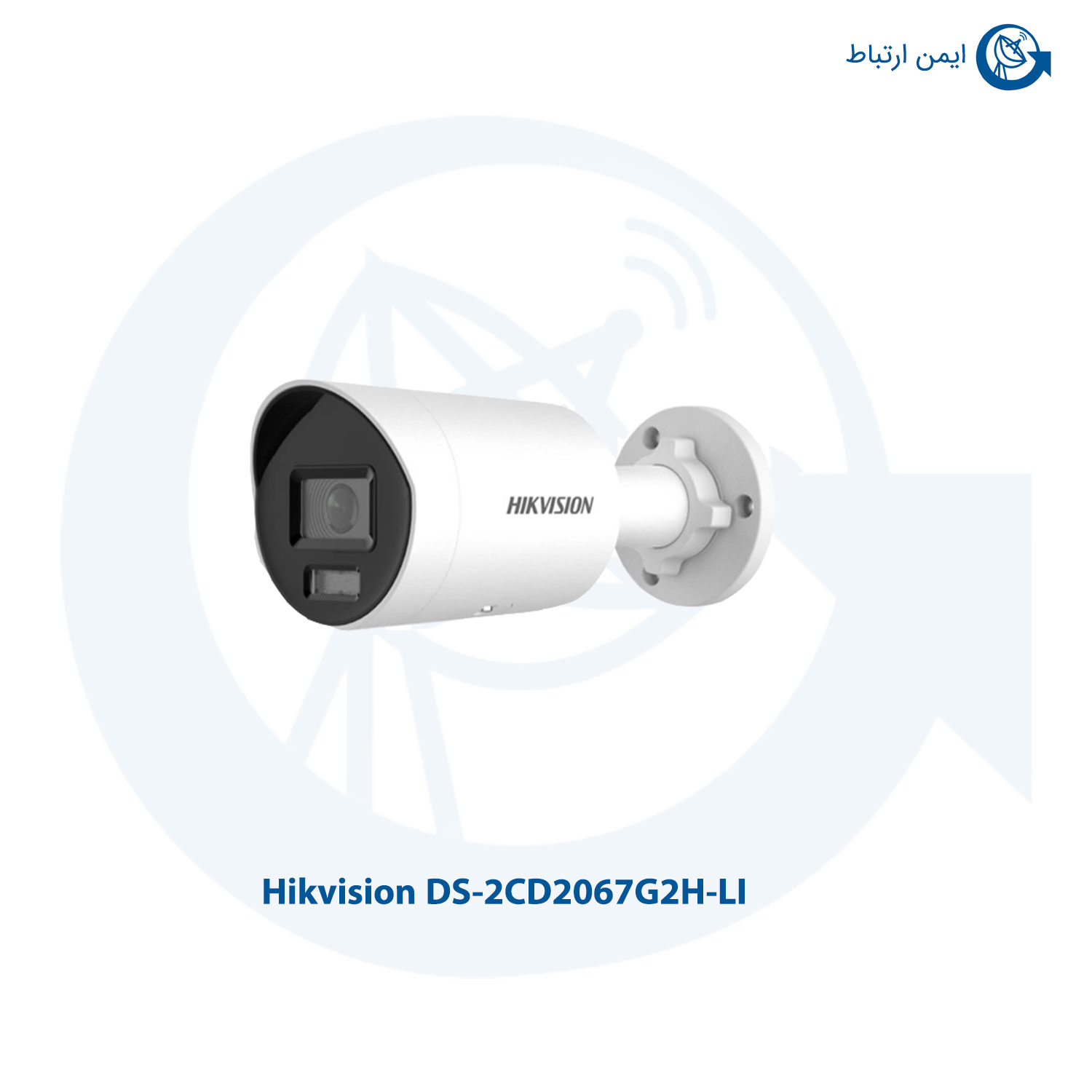 دوربین مداربسته هایک ویژن مدل DS-2CD2067G2H-LI دوربین مداربسته هایک ویژن مدل DS-2CD2067G2H-LI